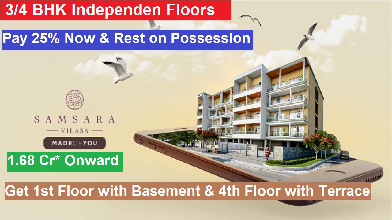 Adani Samsara Vilasa Sector 63 Gurgaon || 3/4 BHK Independent Builder Floors