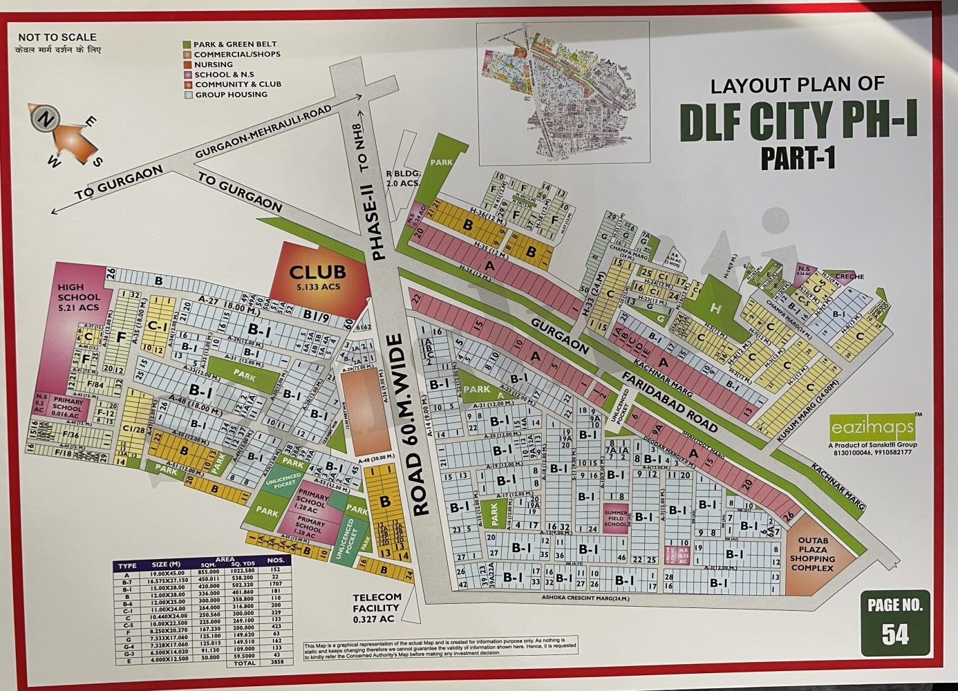 Dlf City Phase 1 plot Map Part 1 Dlf City Phase 1 Plots Map And Plot For Sale in Dlf City Phase 1 in Gurgaon