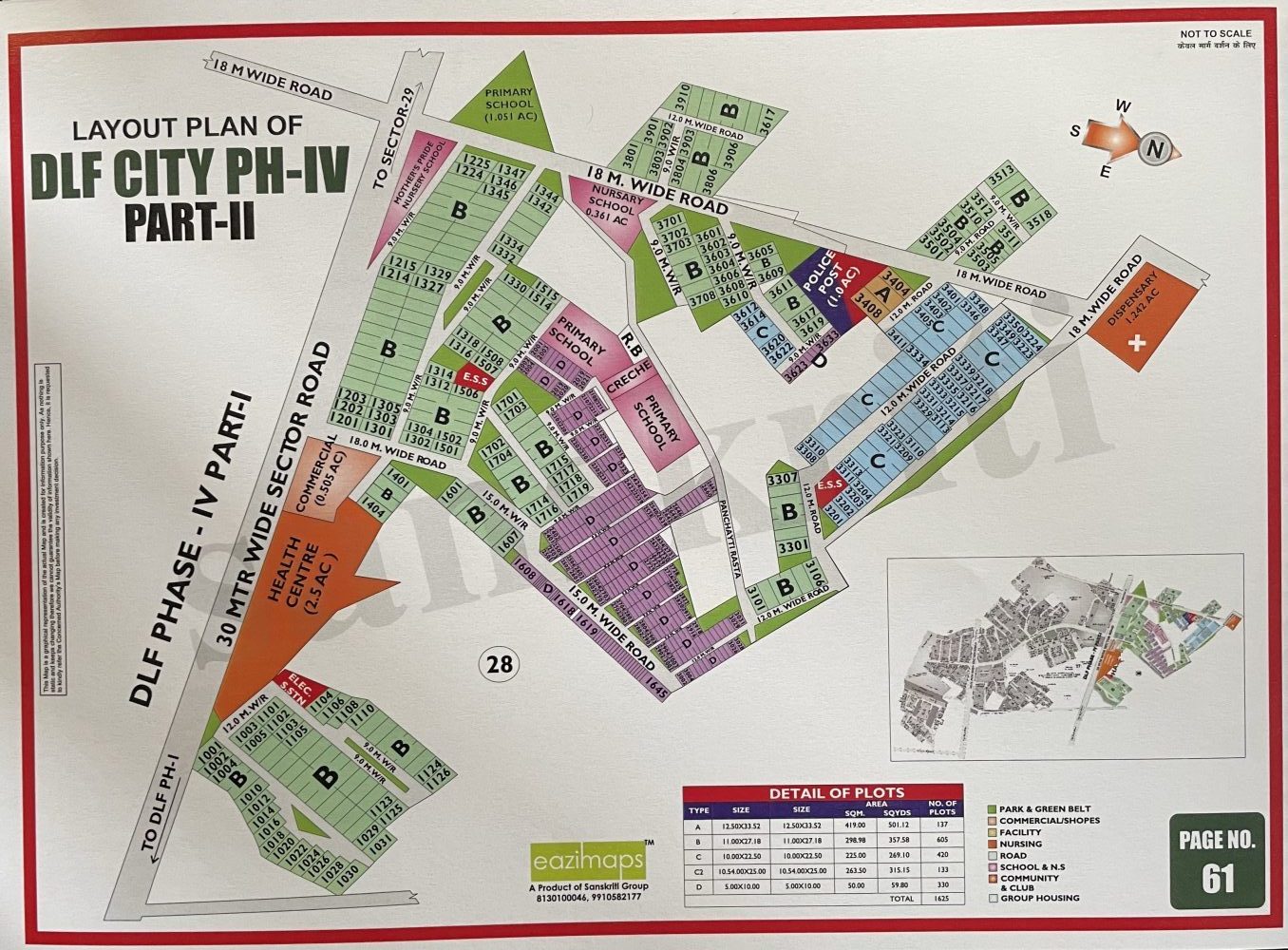 Dlf City Phase 4 plot Map Part 2 Dlf City Phase 4 Plots Map And Plot For Sale in Dlf City Phase 4 in Gurgaon